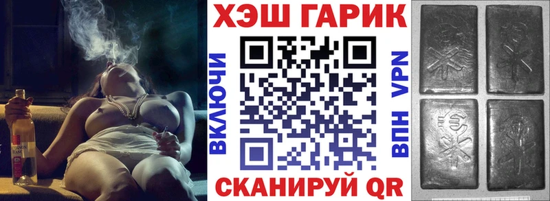 Купить наркотики сайты Полесск Кокаин  Мефедрон  Героин  МАРИХУАНА  MEGA вход  Амфетамин  Alpha PVP 