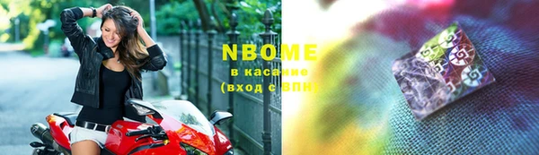 дмт Армянск