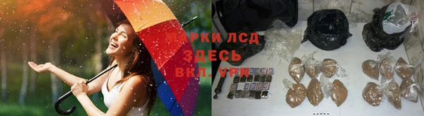 мефедрон Алексин