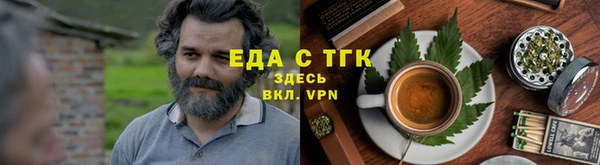 кокаин премиум Алзамай