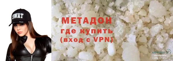 кокаин премиум Алзамай