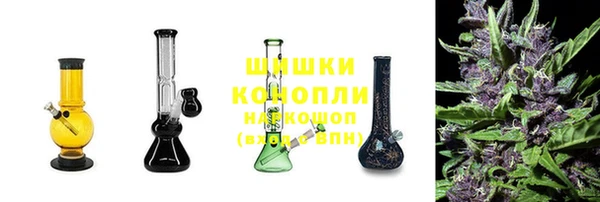 COCAINE Арсеньев