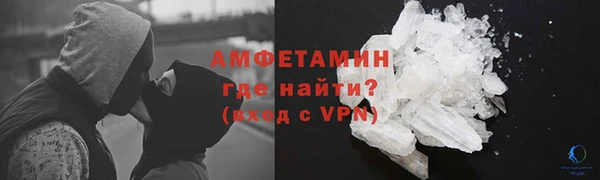 дмт Армянск