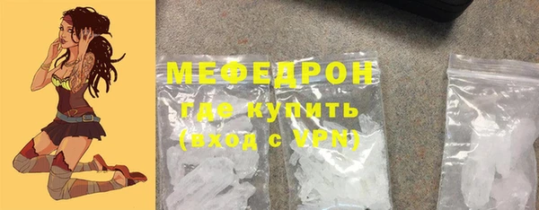 дмт Армянск