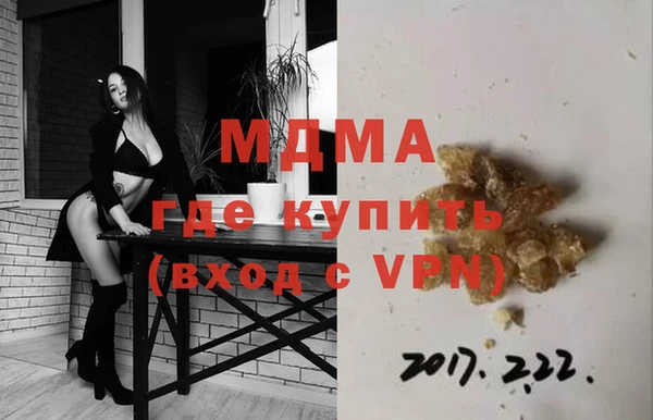 кокаин премиум Алзамай