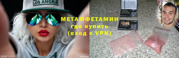 гашиш Семёнов